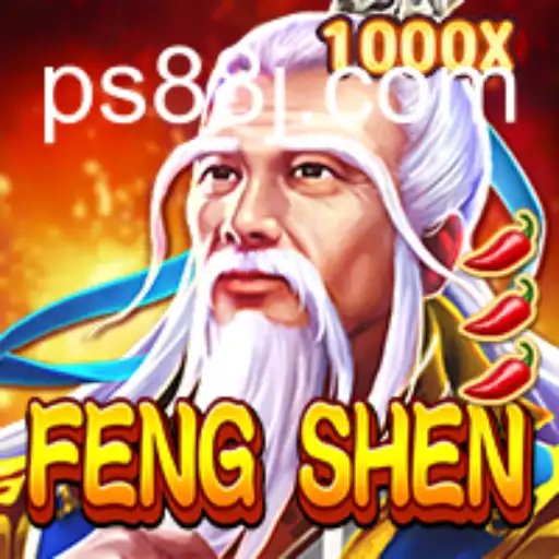 Exploring the Mystical World of FengShen: A Comprehensive Guide to Gameplay and Current Events