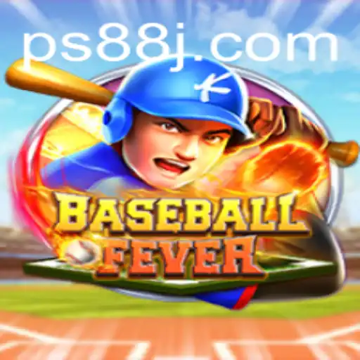 Discover the Thrill of BaseballFever: A Comprehensive Guide