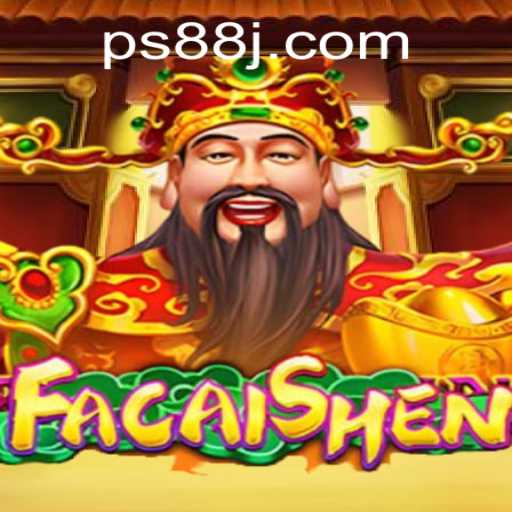 Article Images