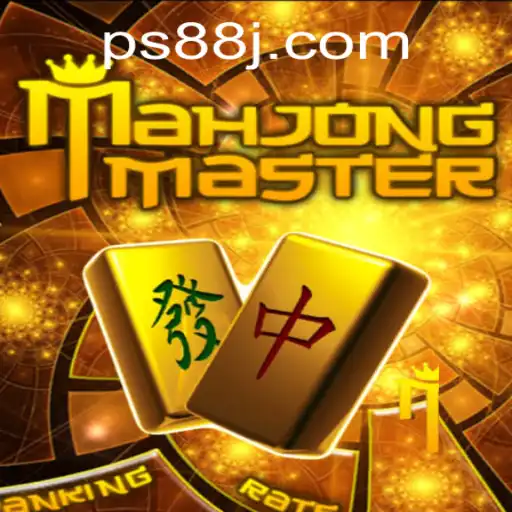 Discover the Thrills of MahJongMaster: A Comprehensive Guide